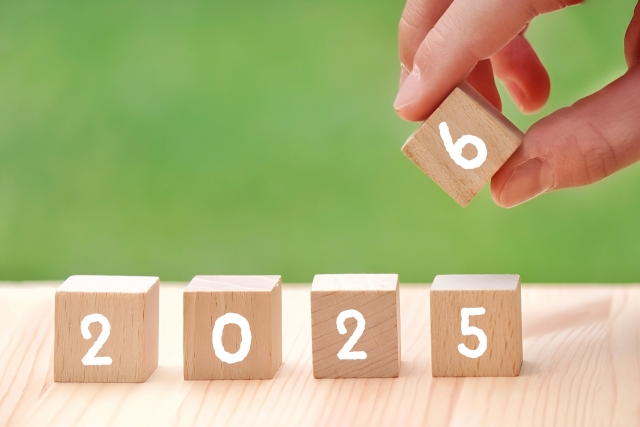 年末から年始イメージ、2025年から2026年へ